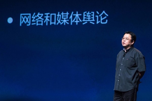 罗永浩称澄清稿已抽空写完：有近5000字 还在排版