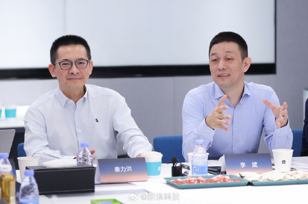 蔚来李斌称10年20多位副总裁主动离职 违法该抓就抓