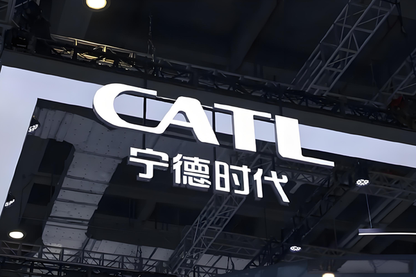 宁德时代香港上市首日股价高开12% 市值1.34万亿港元