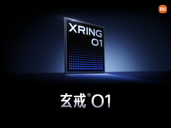 小米15周年发布会汇总：两款自研芯片 YU7 7月上市