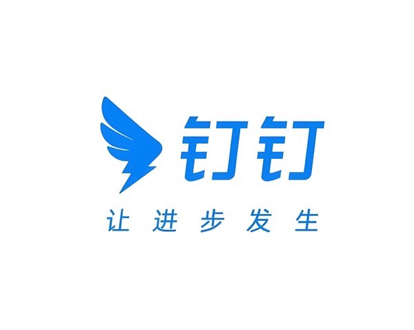 前钉钉CEO叶军正式离职 阿里内部OA系统已查不到信息