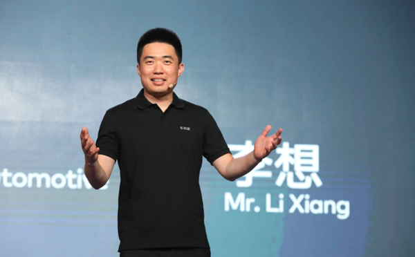 再度发声！李想回应自己在学习小米雷军 透露i8销量目标