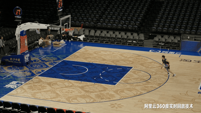 NBA中国与阿里云宣布达成多年合作 重塑球迷互动体验