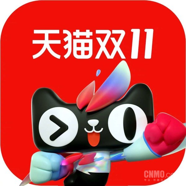天猫双11开卖一小时80个品牌成交破亿 iPhone 17卖爆
