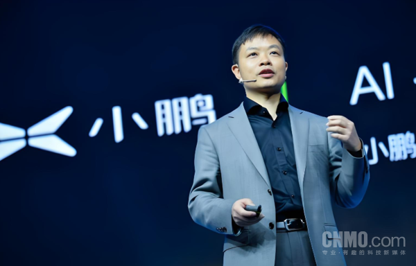 何小鹏 何小鹏在小鹏汽车职位发生变更 由执行董事改任董事