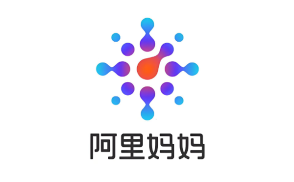AI技术如何让双11商家“躺着赚钱”? AI技术如何让双11商家“躺着赚钱”?