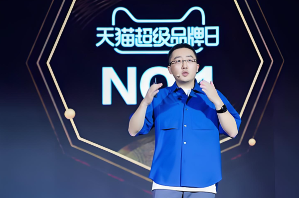 家洛 AI技术如何让双11商家“躺着赚钱”?