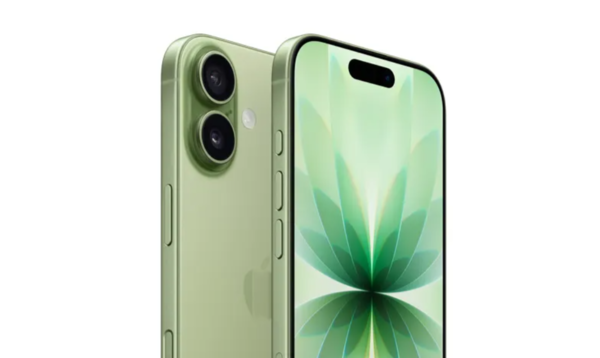 苹果第四财季营收达1025亿美元!净利润同比激增86% 苹果第四财季营收达1025亿美元!净利润同比激增86%