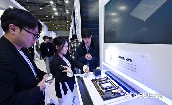 三星向6代DRAM&ldquo;1c&rdquo;开发团队颁发4.8亿韩元股票激励