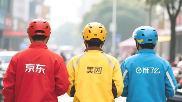 图源网络 “蓝骑士”变“橙骑士”后 博主建议华为智驾小蓝人改色