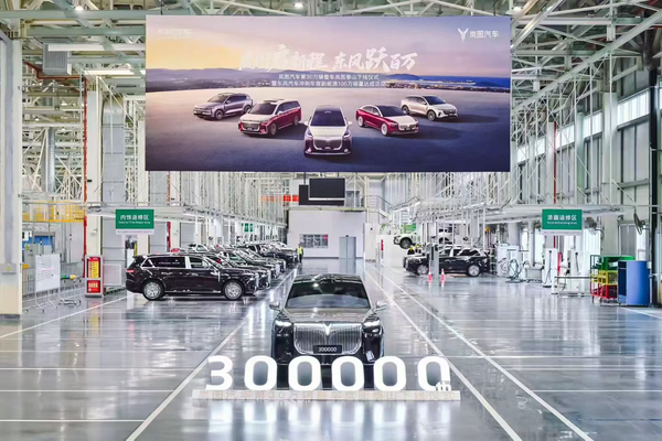 岚图邵明峰&mdash;&mdash;岚图泰山与问界M9共塑华系旗舰新高度