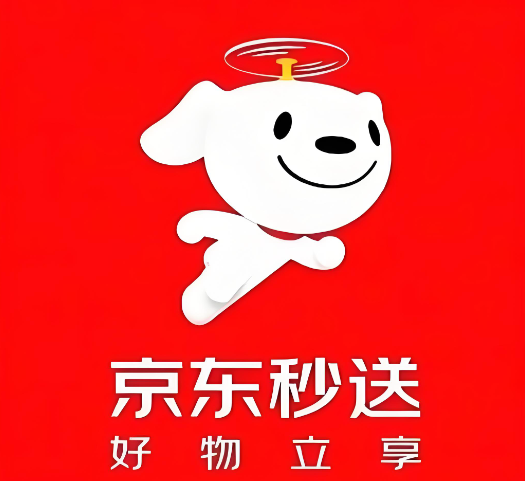 京东第三季度收入2991亿元!同比增长14.9%超预期 京东第三季度收入2991亿元!同比增长14.9%超预期