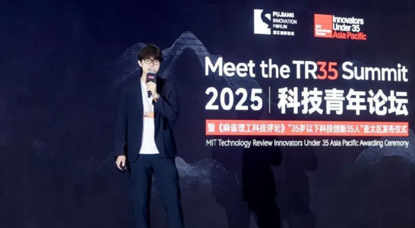 早报：雷军祝小米汽车陈龙获奖 xAI起诉苹果与OpenAI