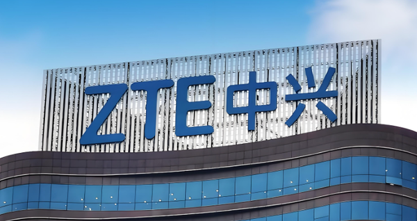 中兴拟斥资10亿至12亿元回购A股股份 强化长期价值