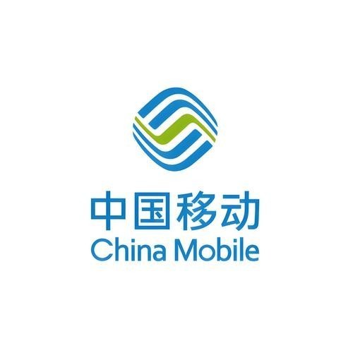 中国移动5项技术夺全球第一 斩获TM Forum三大奖