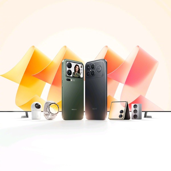 小米集团2025年前三季度营收3404亿元 同比增长32.5% 小米集团2025年前三季度营收3404亿元 同比增长32.5%