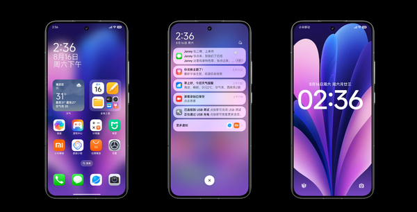 小米灵魂所在！澎湃OS 3获评2025&ldquo;生态融合新标杆&rdquo;