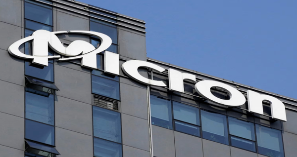 美股三大指数五连涨 道指与标普创新高 美光大涨3.7% 美股三大指数五连涨 道指与标普创新高 美光大涨3.7%