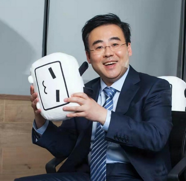 陈睿已卸任哔哩哔哩电竞财务负责人 公司同步减资 陈睿已卸任哔哩哔哩电竞财务负责人 公司同步减资