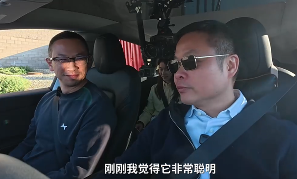 L4无人驾驶近在眼前!何小鹏试驾特斯拉FSD V14后发文 L4无人驾驶近在眼前!何小鹏试驾特斯拉FSD V14后发文