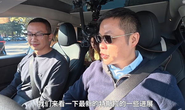 L4无人驾驶近在眼前!何小鹏试驾特斯拉FSD V14后发文 L4无人驾驶近在眼前!何小鹏试驾特斯拉FSD V14后发文