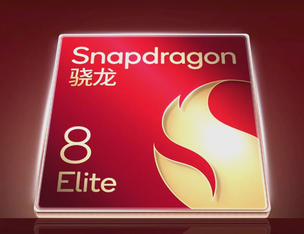 网传国内大厂全面放弃骁龙移动平台 发哥要崛起了？