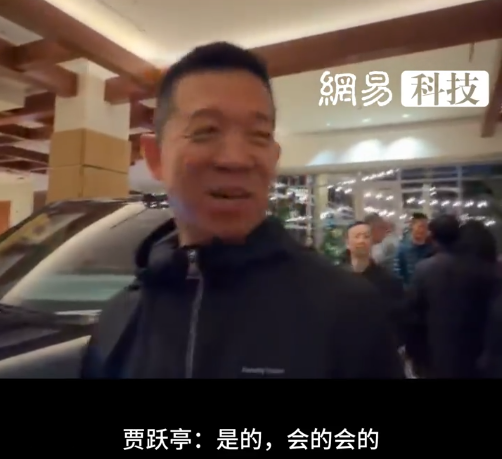 贾跃亭再度回应回国：会的！会的！很快！越快越好