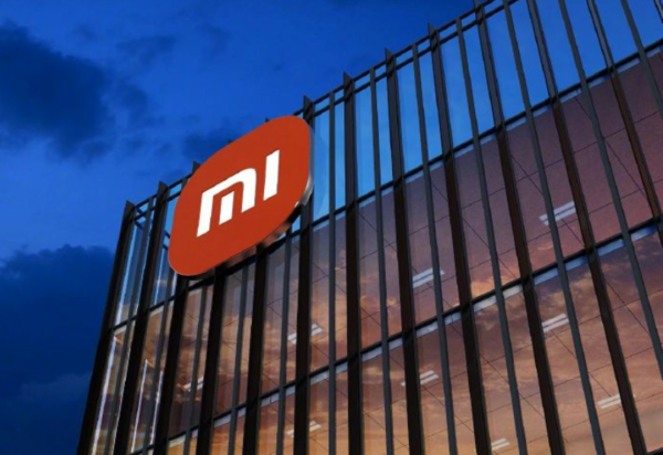 看好新SU7 花旗予小米集团&ldquo;买入&rdquo;评级 目标价50港元