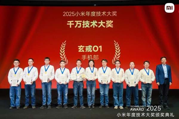 雷军再次强调将投入2000亿元搞研发 芯片获千万大奖 雷军再次强调将投入2000亿元搞研发 芯片获千万大奖