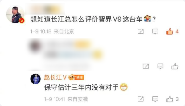 从工信部最新“车展” 我们看到了2026年中国汽车趋势 从工信部最新“车展” 我们看到了2026年中国汽车趋势