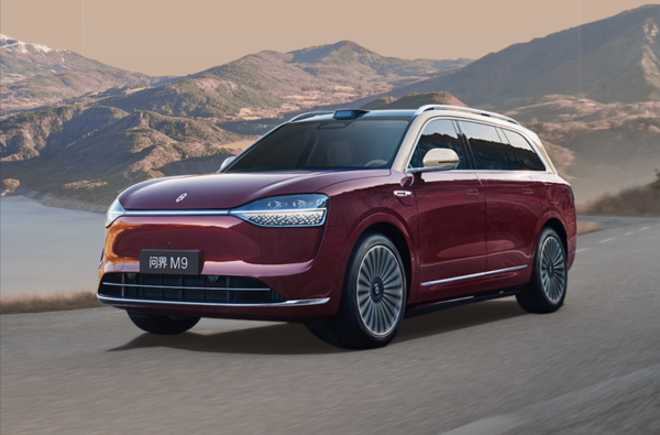 问界M9 从工信部最新“车展” 我们看到了2026年中国汽车趋势