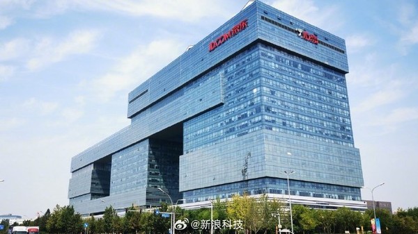 京东外卖回应外卖平台竞争调查：高度赞同反内卷