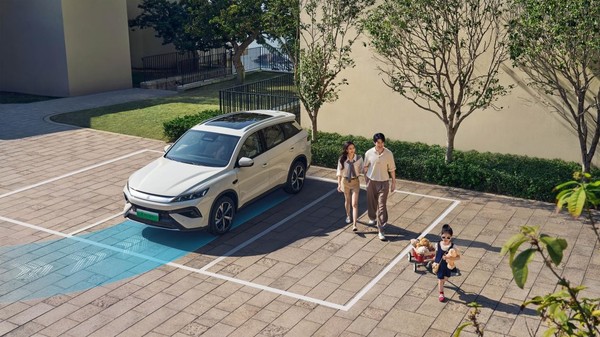 2026款宋Pro DM-i 220公里长续航发布 限时11.98万元起