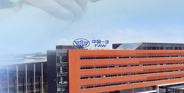 中国一汽公布脑机接口车辆控制新专利 智驾新路径! 中国一汽公布脑机接口车辆控制新专利 智驾新路径!