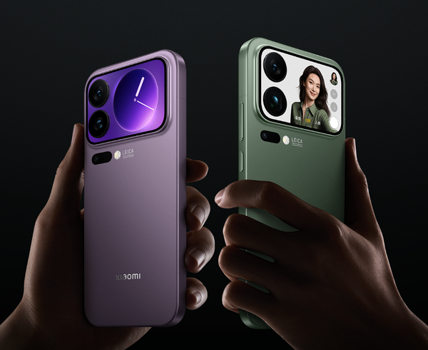 早报：蔚来全新ES8累计交付破5万台 一加16有三款机型