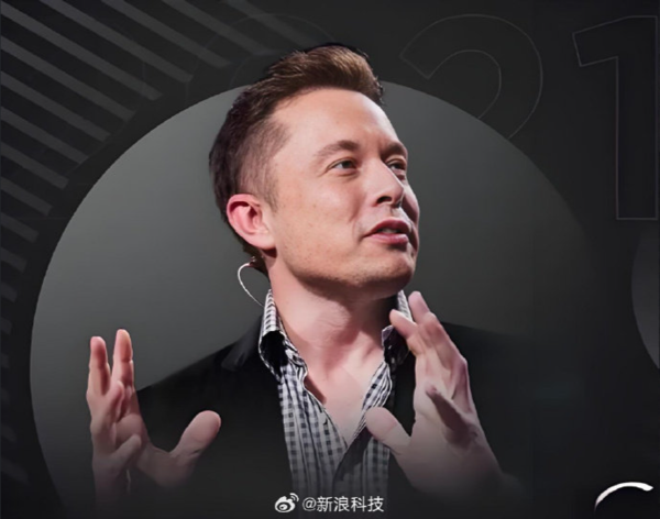 马斯克宣布特斯拉超算重启开发 并发布&ldquo;招聘启事&rdquo;