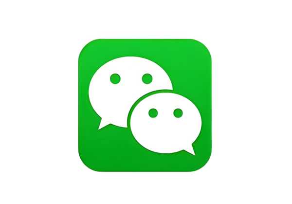 &ldquo;国民App&rdquo;微信正式迎来15岁生日 积累超14亿用户