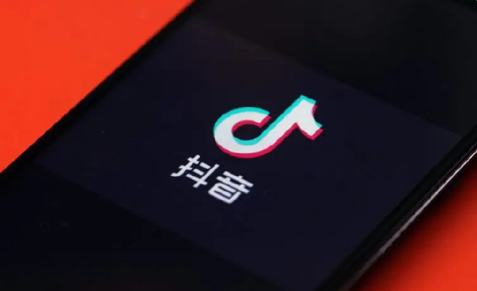 抖音否认开发抖省省 知情人士：为本地生活业务新探索