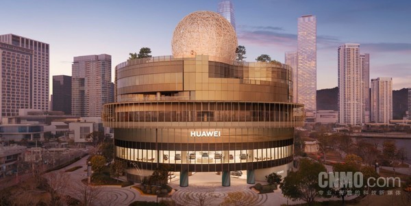 华为智能生活馆落地苏州万象天地！将于2月10日开业
