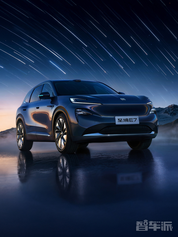 别克至境E7官图发布!定位大五座SUV 今年一季度亮相