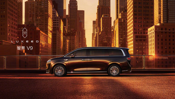 智界V9官图正式公布：贯穿式尾灯+封闭式前格栅设计