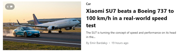 小米SU7百公里加速实测超越波音747 最低不到2秒钟
