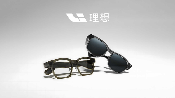 理想汽车“二次创业” 2026年能否重回牌桌 理想汽车“二次创业” 2026年能否重回牌桌