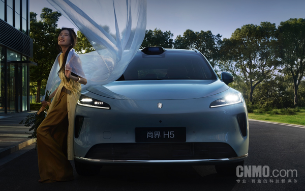 堪称价格最香的鸿蒙智行 尚界H5累计交付破3万