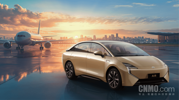 均瑶集团汽车业务被曝累计亏损40亿元 &ldquo;已决定退出&rdquo;