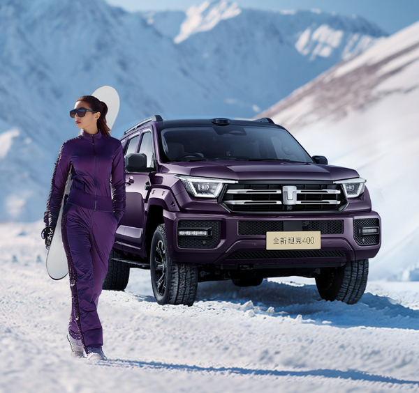 长城坦克SUV推出七年低息购车政策 涉及300/400等车型