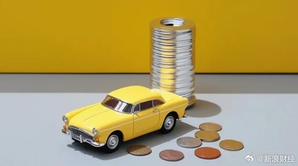 2025年汽车行业利润4610亿元 同增0.6% 12月骤降57%