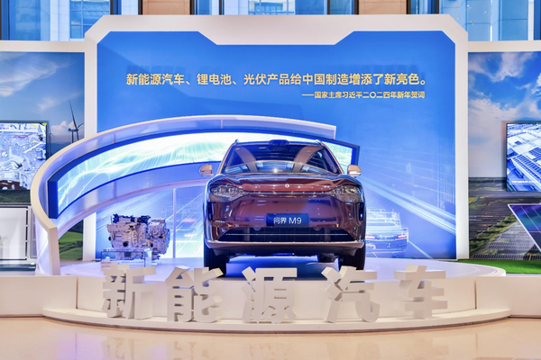 用户投票见证“新豪华”:问界获微博年度汽车大选“星品影响力品牌” 用户投票见证“新豪华”:问界获微博年度汽车大选“星品影响力品牌”