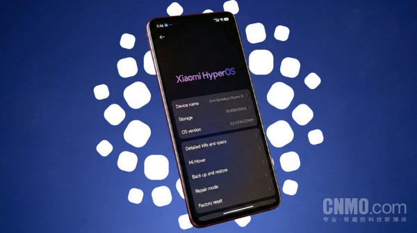 小米HyperOS 早报:小米SU7保值率居纯电第一 华强北拒收iPhone Air