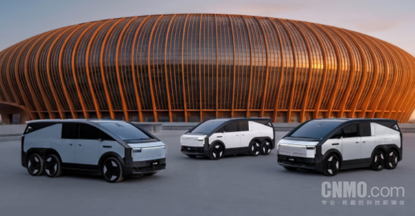 小鹏汇天&ldquo;陆地航母&rdquo;三款配色公布 灵感来源于星空宇宙